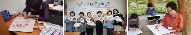행복꾸러미