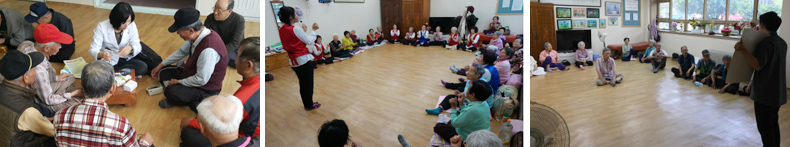 용호노인사랑방(경로당)