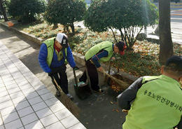 용호건강노인봉사회
